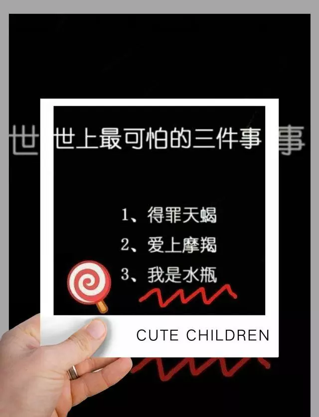 絕情水瓶,你了解他/她需要什麼嗎