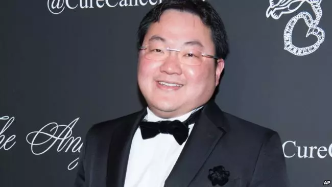 美司法部找到證據了!劉特佐用這高招把 4000萬馬幣轉給MO1!