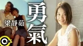 22歲護理師存款all in拚買房!休假也狂打工「房貸月繳2萬整整30年」網傻:接下來日子苦了!