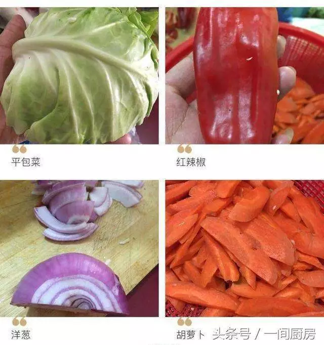 按照婆婆的方法腌了一壇泡菜,還沒腌好就被我們吃完了,方法告訴你