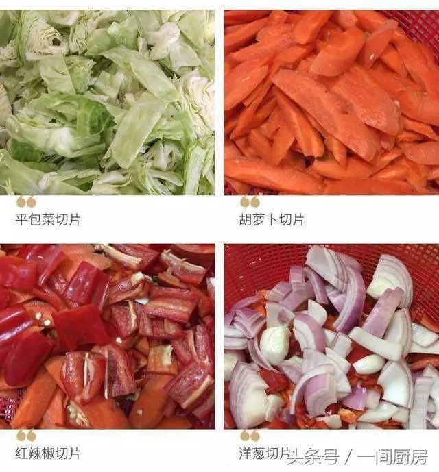 按照婆婆的方法腌了一壇泡菜,還沒腌好就被我們吃完了,方法告訴你