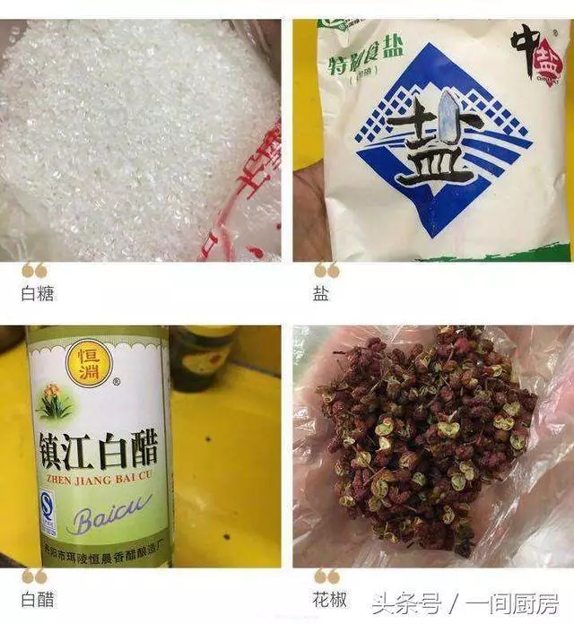 按照婆婆的方法腌了一壇泡菜,還沒腌好就被我們吃完了,方法告訴你