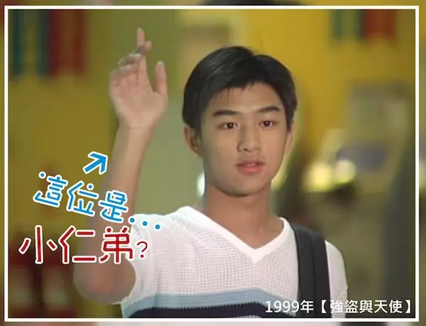 公視出土大明星,「20年前青澀模樣」,凍齡顏值瘋傳全網 !