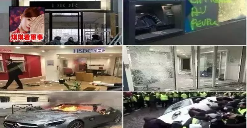 法國淪陷!中國駐法國大使館正式發出最高警報!