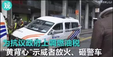 法國淪陷!中國駐法國大使館正式發出最高警報!