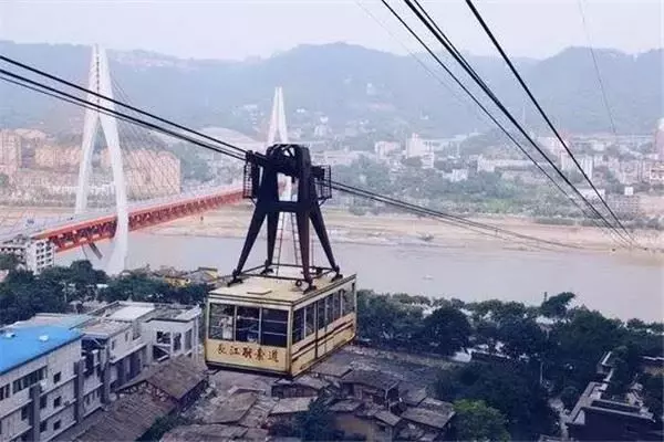 一張網友拍的「中國重慶」照片最近爆紅網路,轟動了亞洲,也震撼了全世界!