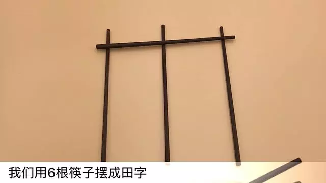 舊筷子別再扔掉了,綁根繩子掛陽台,一年能省下不少錢,快試試