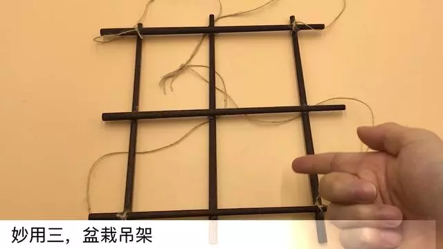 舊筷子別再扔掉了,綁根繩子掛陽台,一年能省下不少錢,快試試