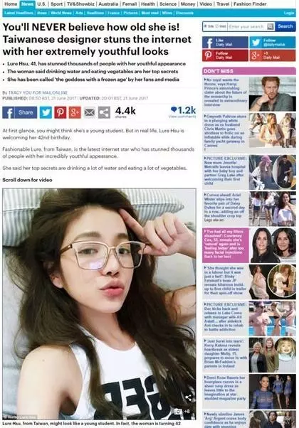 臺灣真正的凍齡女神,42歲美的像18歲少女,和林志穎站在一起像是父女!!
