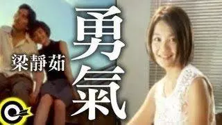 22歲護理師存款all in拼買房!休假也狂打工「房貸月繳2萬整整30年」網傻:接下來日子苦了!
