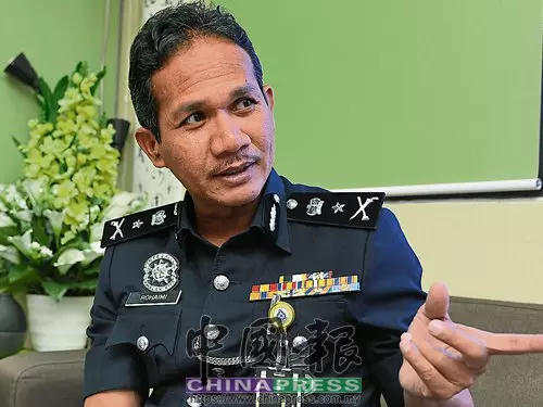【身上刺有這些標誌與刺青】可以被警方逮捕助查!