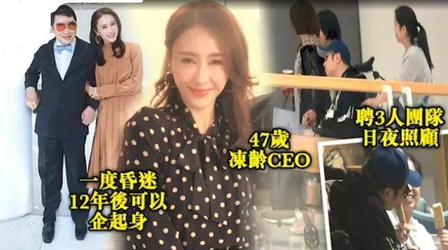 黎嬰發生意外,黎姿12年如一日實現弟弟夢想,曾半夜痛哭想過放棄