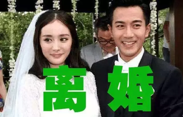 楊冪出軌李易峰?離婚內幕曝光!