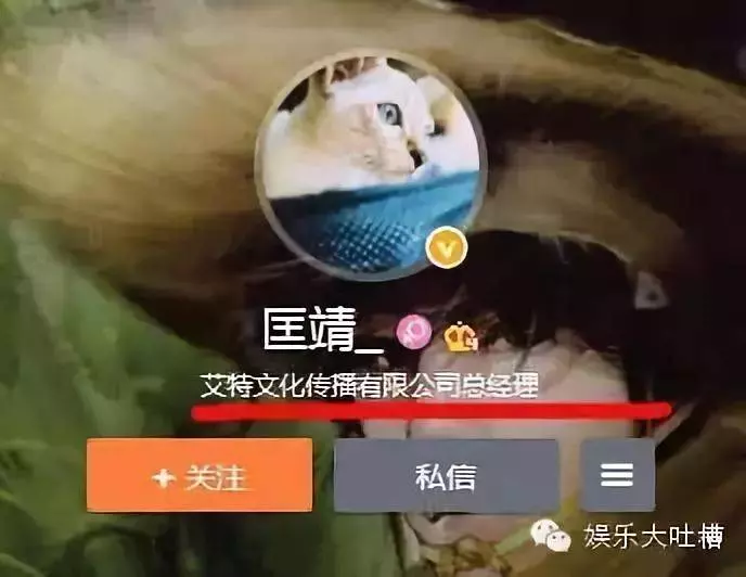 楊冪出軌李易峰?離婚內幕曝光!