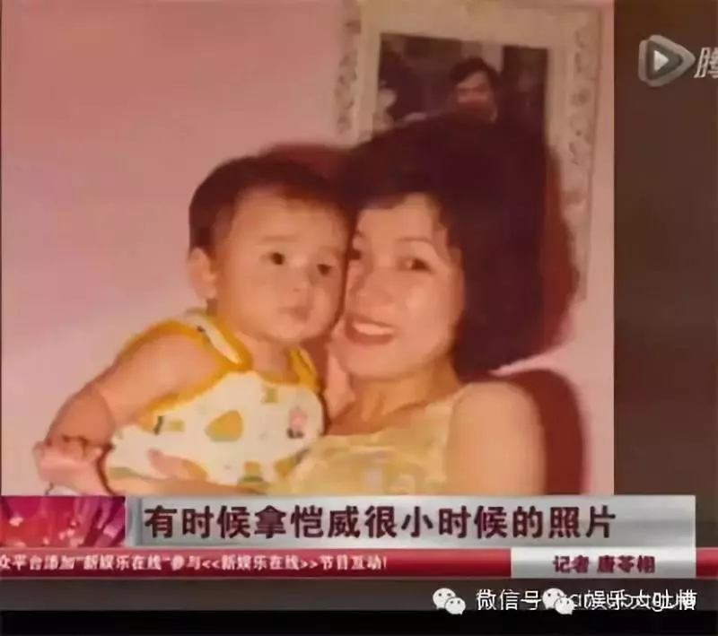 楊冪出軌李易峰?離婚內幕曝光!