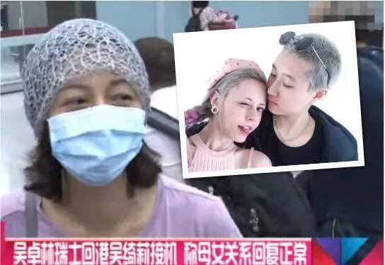 關係再度惡化?吳綺莉公開埋怨Andi不進取,她曬合影回嗆