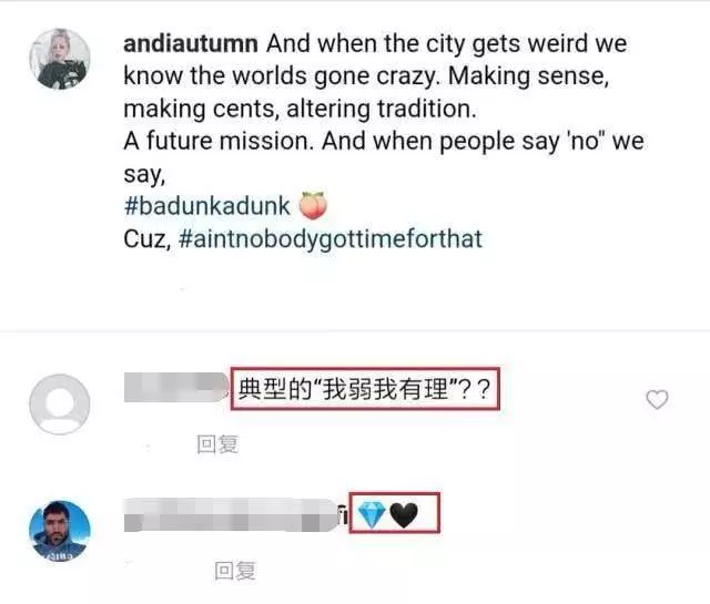 關係再度惡化?吳綺莉公開埋怨Andi不進取,她曬合影回嗆