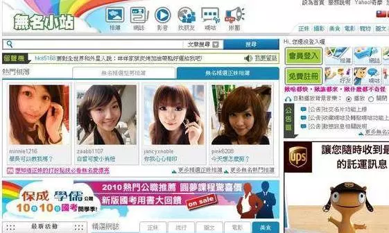 70、80、90後一看就懂的青春回憶物品,每個都帶來超級共鳴