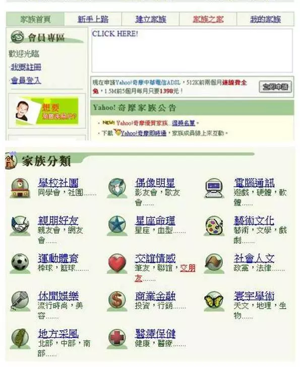 70、80、90後一看就懂的青春回憶物品,每個都帶來超級共鳴