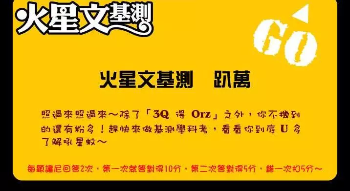 70、80、90後一看就懂的青春回憶物品,每個都帶來超級共鳴