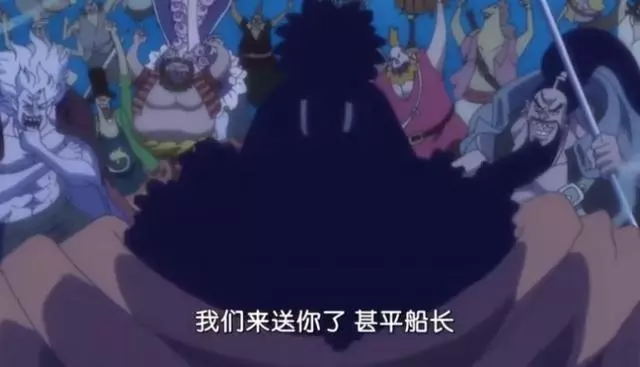 海賊王874集:甚平老部下前來營救草帽團,大媽終於吃到了蛋糕