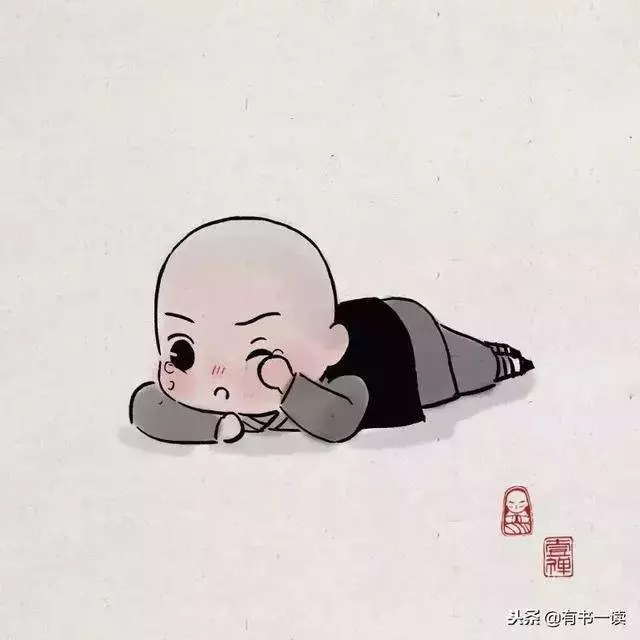 不要跟別人交心吐露太多,因為你遲早會發現自己會後悔的