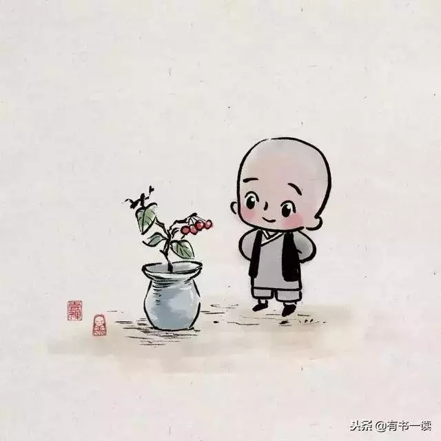 不要跟別人交心吐露太多,因為你遲早會發現自己會後悔的