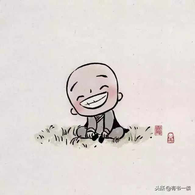 不要跟別人交心吐露太多,因為你遲早會發現自己會後悔的