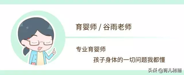 照顧新生兒入睡,家長這幾點不注意,寶寶以後會很難帶