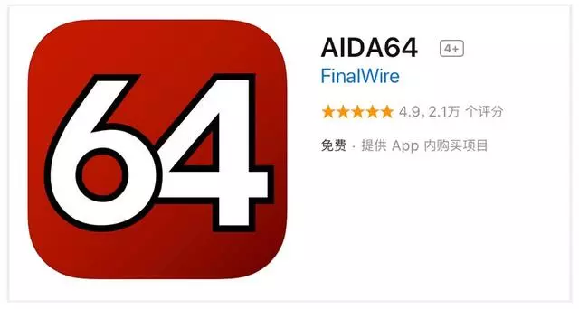 手機掉電太快?其實是你充電方式錯了