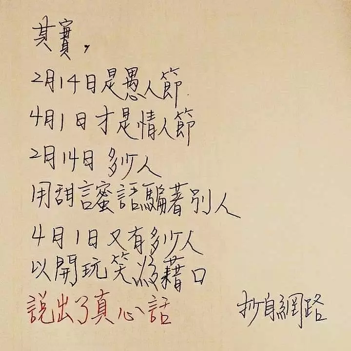 女友打來「我們分手吧我外遇了對不起」我這樣回了一句就關機,結果她怕到發200多通未接和求複合簡訊...