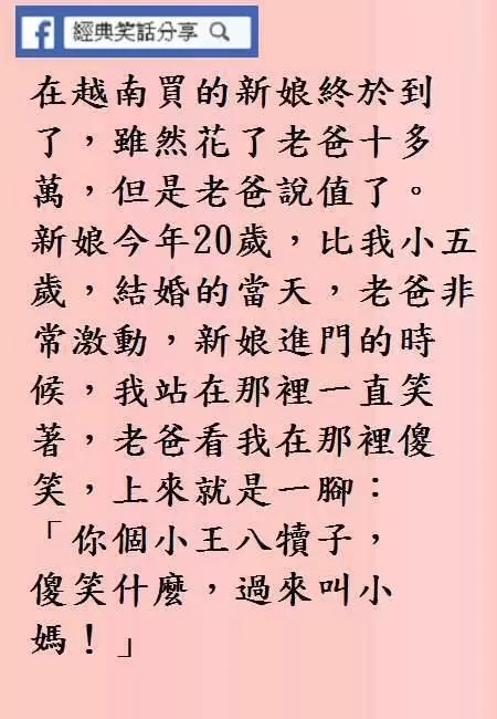 女友打來「我們分手吧我外遇了對不起」我這樣回了一句就關機,結果她怕到發200多通未接和求複合簡訊...