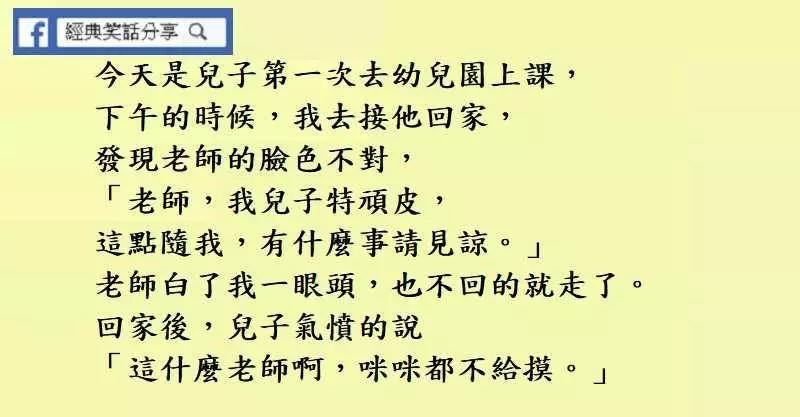 女友打來「我們分手吧我外遇了對不起」我這樣回了一句就關機,結果她怕到發200多通未接和求複合簡訊...