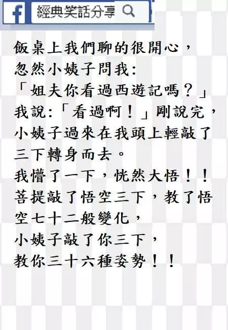 女友打來「我們分手吧我外遇了對不起」我這樣回了一句就關機,結果她怕到發200多通未接和求複合簡訊...