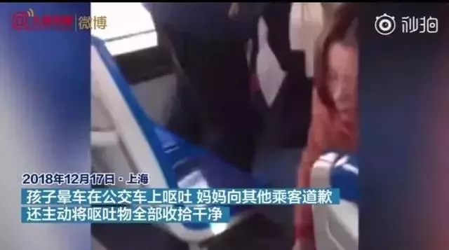 父母的教養,就是孩子的起跑線,能這樣做的媽媽,怎麼會教出熊孩子?