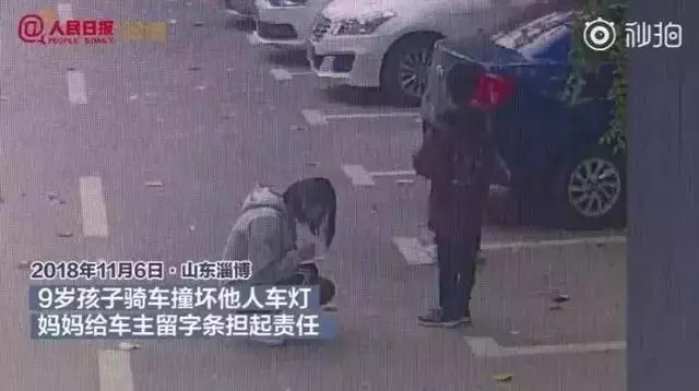 父母的教養,就是孩子的起跑線,能這樣做的媽媽,怎麼會教出熊孩子?
