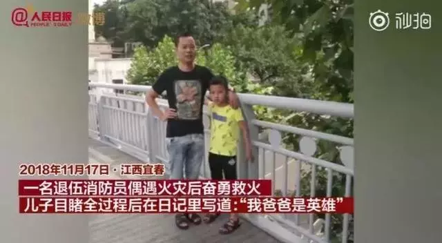 父母的教養,就是孩子的起跑線,能這樣做的媽媽,怎麼會教出熊孩子?