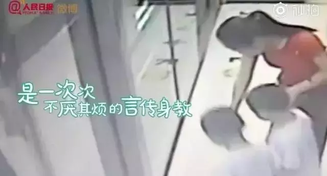 父母的教養,就是孩子的起跑線,能這樣做的媽媽,怎麼會教出熊孩子?