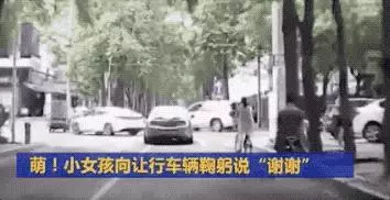 父母的教養,就是孩子的起跑線,能這樣做的媽媽,怎麼會教出熊孩子?