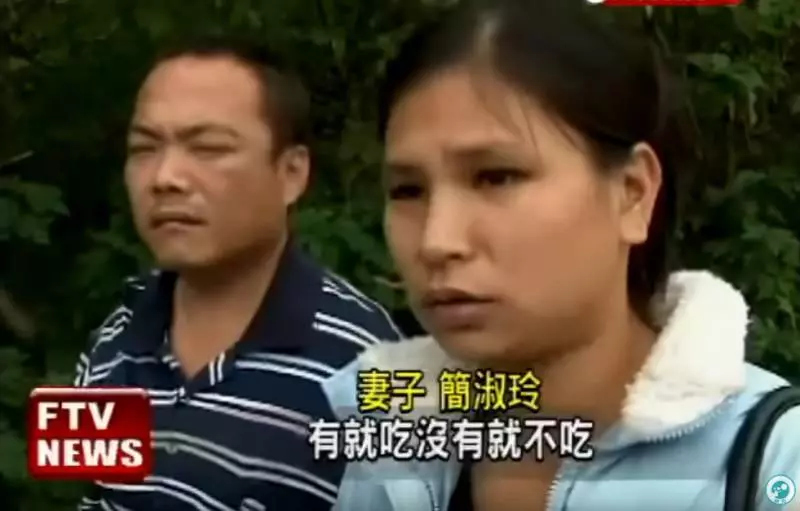 身上只剩58元!失業夫妻「從嘉義徒步走到高雄」憂嘆:想把寄養的3個孩子接回家!