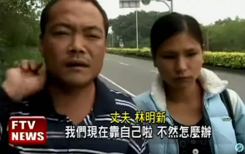 身上只剩58元!失業夫妻「從嘉義徒步走到高雄」憂嘆:想把寄養的3個孩子接回家!
