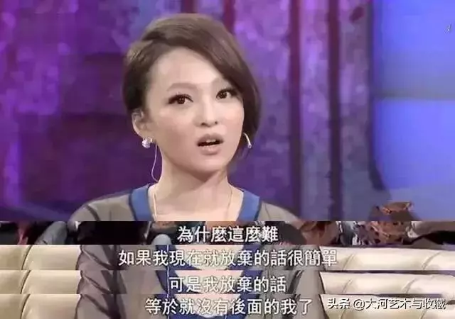 對待人生低谷的態度,決定了你人生的高度!