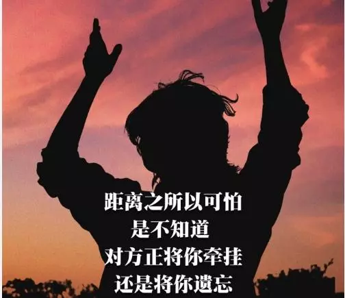 20句語錄,告訴20個不一樣的道理!