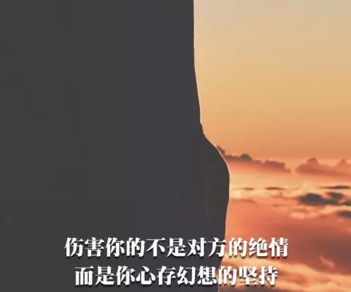 20句語錄,告訴20個不一樣的道理!