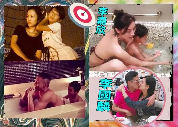 【過度親密引反感】港星跟異性孩子一起洗澡、接吻?!謝安琪、李國麟統統被罵翻…