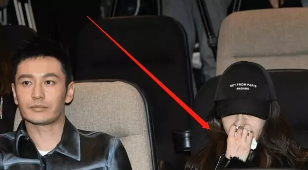 楊穎被曝菸癮很大?在網友質疑下,黃曉明坦白結婚真相!