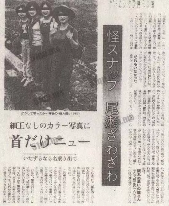 這19張日本知名靈異照片保證讓你不敢再看第二眼!!膽小勿入!!