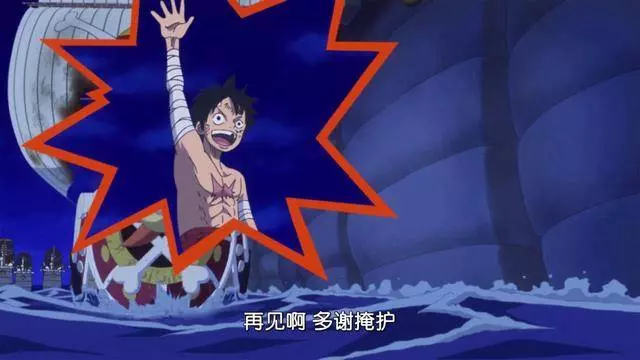 海賊王動畫974集路飛高情商碾壓伽智,加洛特的舉動讓娜美吃醋