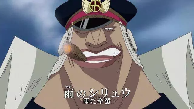 《海賊王》中,如果當年推進城越獄時換做希流去追殺會怎麼樣?