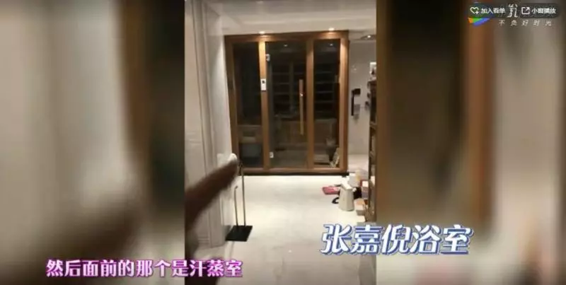 【最美妃子Super豪宅內部大曝光!】客廳是小型遊樂園,浴室大到會迷路?!網哭:廁所都買不起~